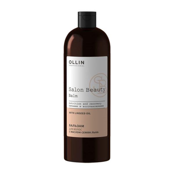 Ollin Salon Beauty Бальзам для волос с маслом семян льна, 1000 мл