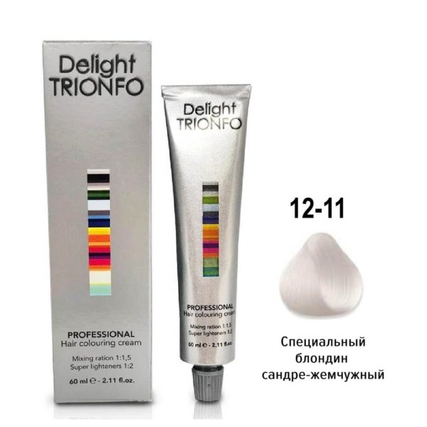 Constant delight Trionfo Крем-краска 12-11 Специальный блондин сандре жемчужный, 60 мл