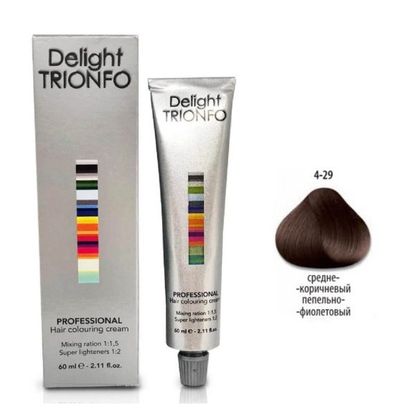 Constant delight Trionfo Крем-краска 4-29 Средний коричневый пепельный фиолетовый, 60 мл