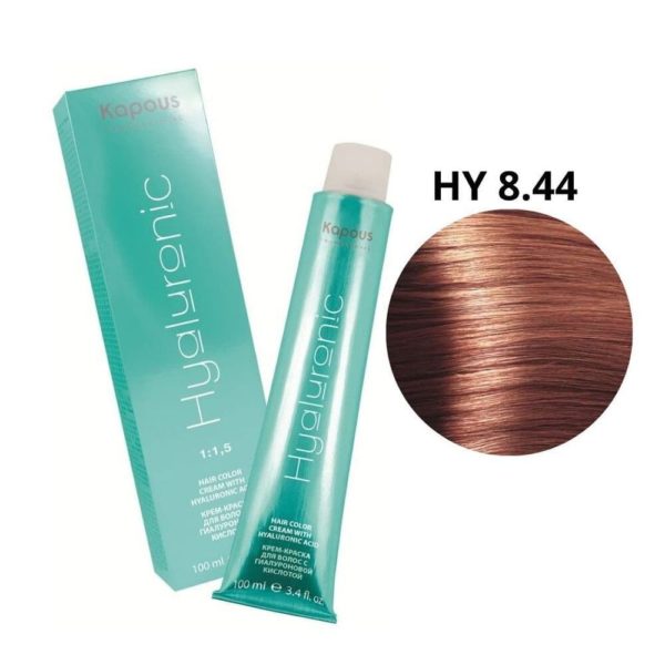 Kapous Hialuronic краска для волос HY 5.575 Светлый коричневый пралине, 100 мл