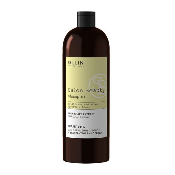 Ollin Salon Beauty Шампунь для окрашенных волос с экстрактом винограда, 1000 мл