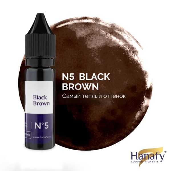 Hanafy Brows Пигмент № 5 - Black Brown, 15 мл