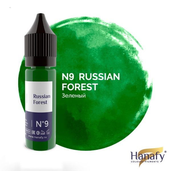 Hanafy Eyelids Пигмент № 9 - Russian Forest, 15 мл