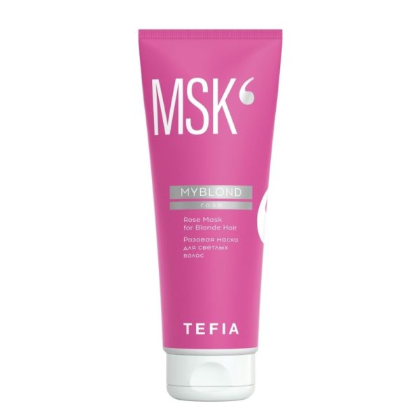 Tefia MYBLOND Розовая маска для светлых волос, 250 мл