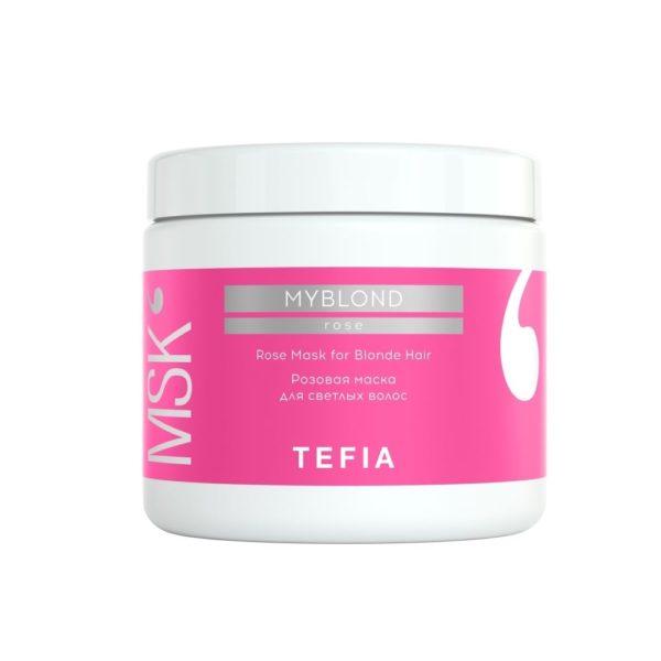 Tefia MYBLOND Розовая маска для светлых волос, 500 мл