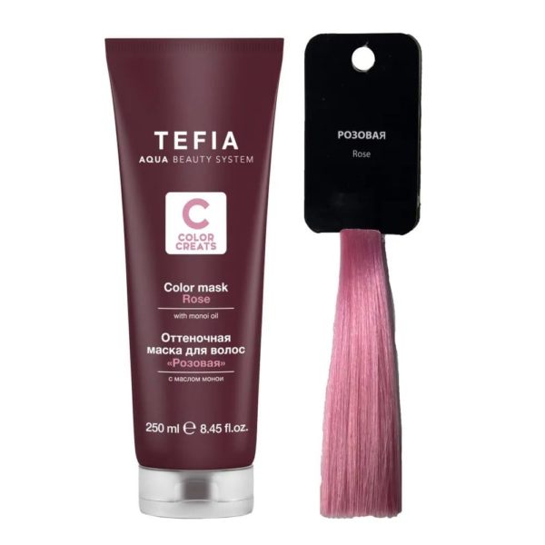 Tefia COLOR CREATS Оттеночная маска для волос с маслом монои Розовая, 250 мл