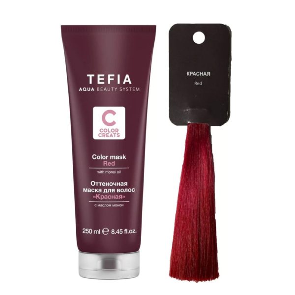 Tefia COLOR CREATS Оттеночная маска для волос с маслом монои Красная, 250 мл