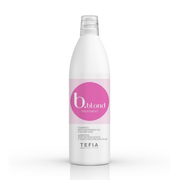 Tefia B.Blond Treatment Шампунь для светлых волос с абиссинским маслом, 1000 мл