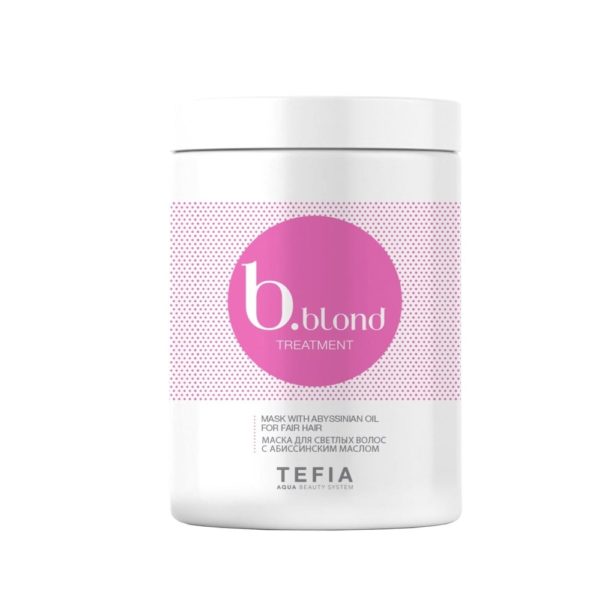 Tefia B.Blond Treatment Маска для светлых волос с абиссинским маслом, 1000 мл