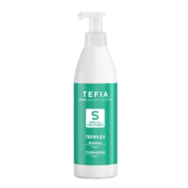 Tefia Special Treatment Tefiplex (Шаг 2 Стабилайзер), 250 мл