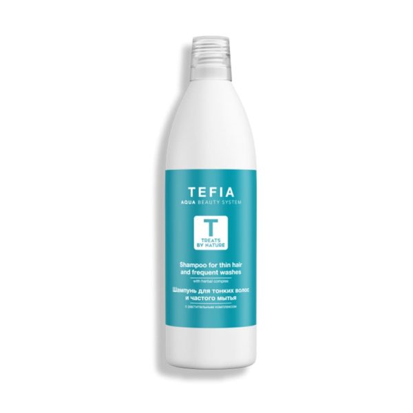 Tefia Treats by Nature Шампунь для тонких волос и частого мытья с растительным комплексом, 1000 мл