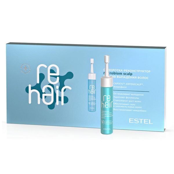 Estel reHair Сыворотка-реконструктор Microbiom scalp против выпадения волос, 7x10 мл