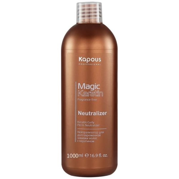 Kapous Magic Keratin Нейтрализатор для долговременной завивки волос с кератином, 1000 мл