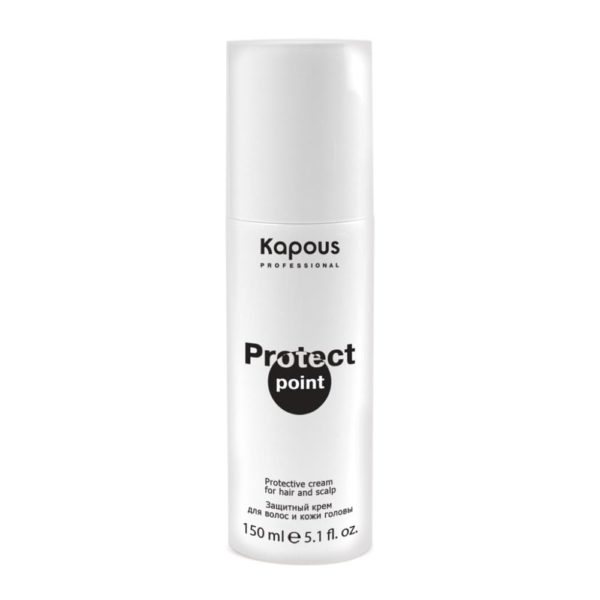 Kapous Protect Point Защитный крем для волос и кожи головы, 150 мл