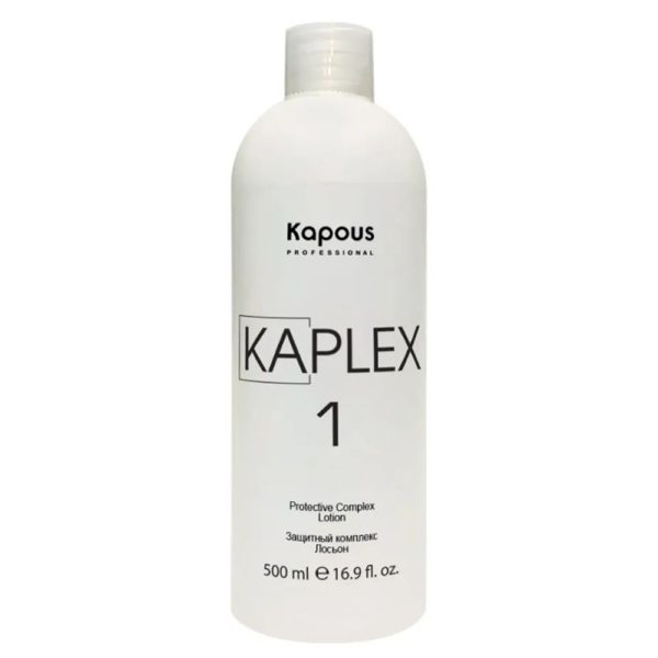 Kapous KaPlex 1 Защитный комплекс для волос, 500 мл