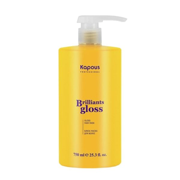 Kapous Brilliants gloss Блеск-маска для волос, 750 мл