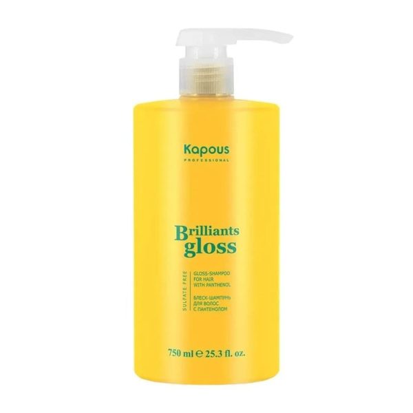 Kapous Brilliants gloss Блеск-шампунь для волос, 750 мл