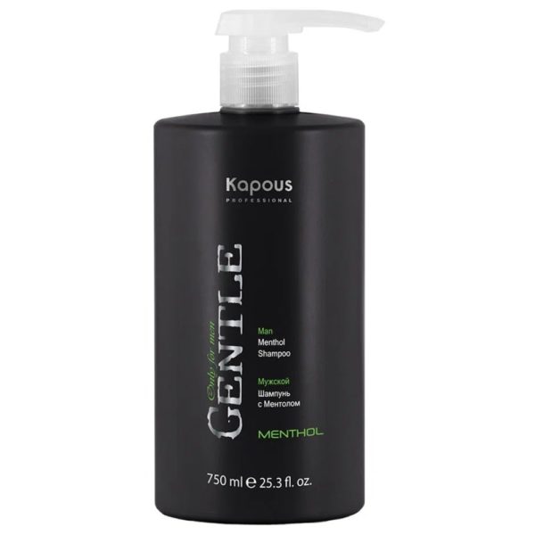 Kapous GlyoxySleek Hair Распрямляющий крем для волос с глиоксиловой кислотой, 500 мл