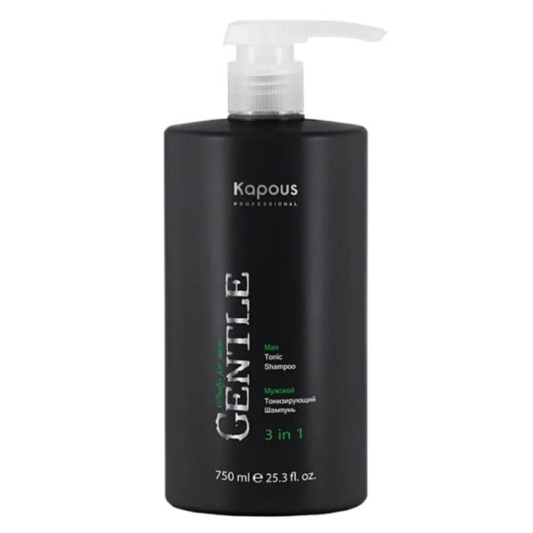 Kapous GlyoxySleek Hair Бальзам разглаживающий с глиоксиловой кислотой, 500 мл