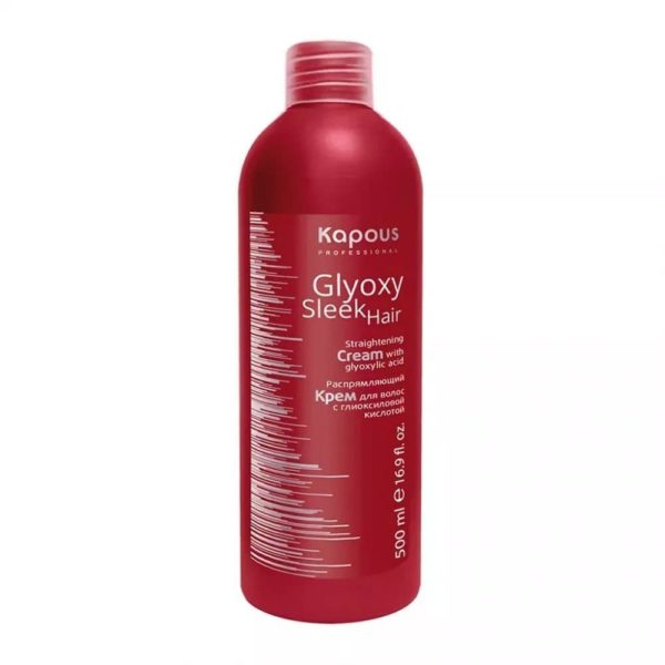 Kapous GlyoxySleek Hair Распрямляющий крем для волос с глиоксиловой кислотой, 500 мл