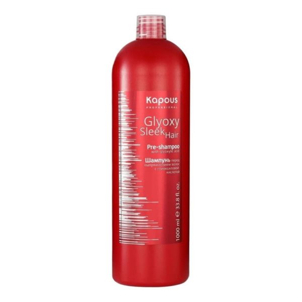 Kapous GlyoxySleek Hair Шампунь перед выпрямлением волос с глиоксиловой кислотой, 1000 мл
