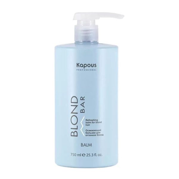 Kapous Blond Bar Обесцвечивающая пудра с антижелтым эффектом, 30 г