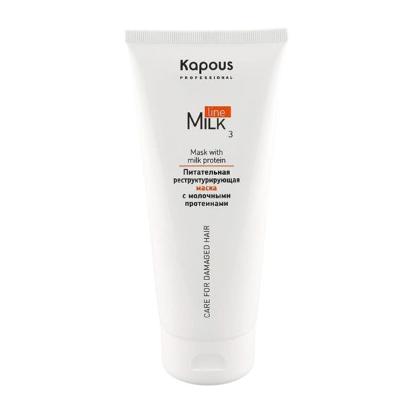Kapous Milk Line Питательная реструктурирующая маска с молочными протеинами, 250 мл