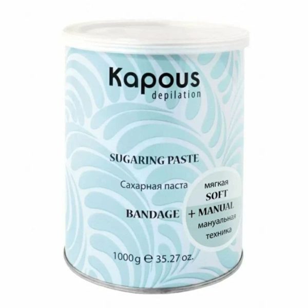 Kapous GlyoxySleek Hair Распрямляющий крем для волос с глиоксиловой кислотой, 500 мл