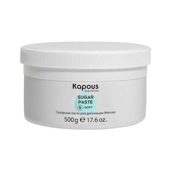 Kapous GlyoxySleek Hair Шампунь перед выпрямлением волос с глиоксиловой кислотой, 1000 мл