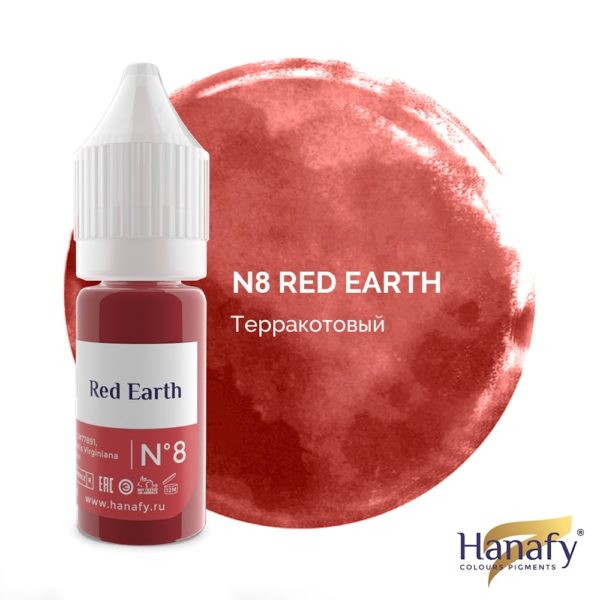 Hanafy Lips Пигмент № 8 - Red Earth, 10 мл